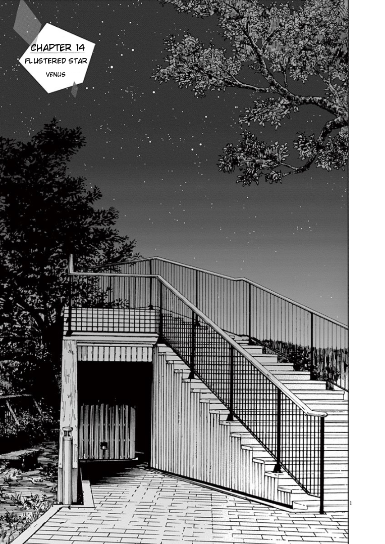 Kimi wa Houkago Insomnia Vol.2-Chapter.14-Flustered-Star---Venus Image